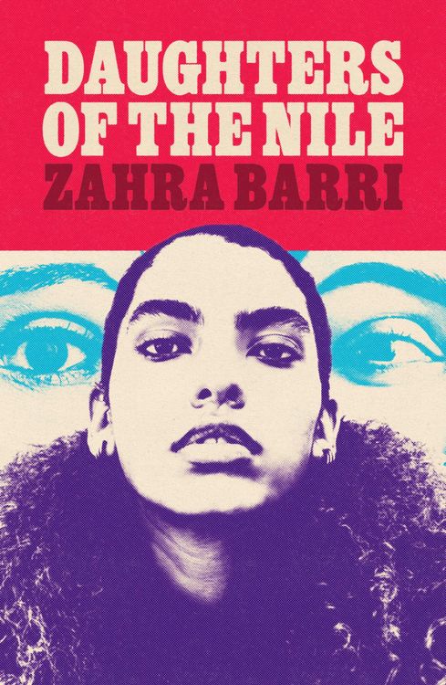 Produktbild: Daughters of the Nile