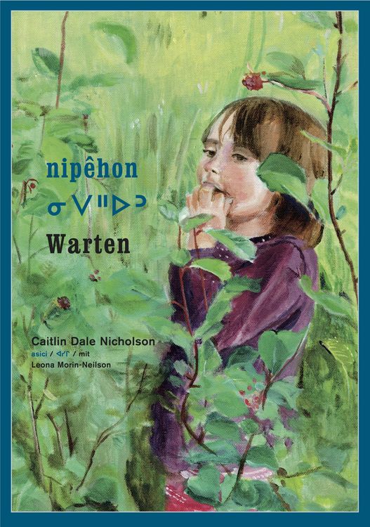 Produktbild: Nip&ecirc;hon / Warten