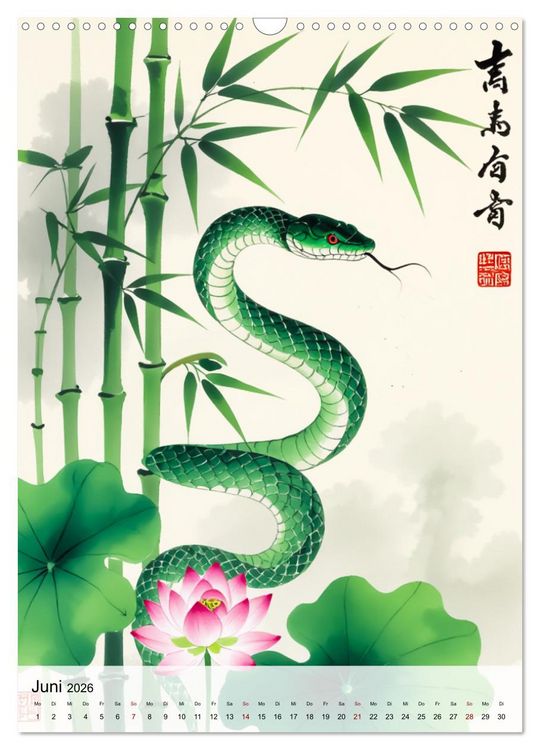 Produktbild: Die 12 chinesischen Tierkreiszeichen (Wandkalender 2026 DIN A3 hoch), CALVENDO Monatskalender