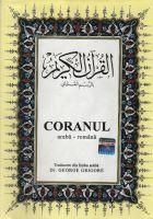 Produktbild: Coranul Ciltli, Orta Boy