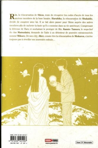 Produktbild: Please save my earth. Tome 3