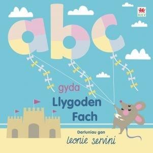 Produktbild: ABC gyda Llygoden Fach