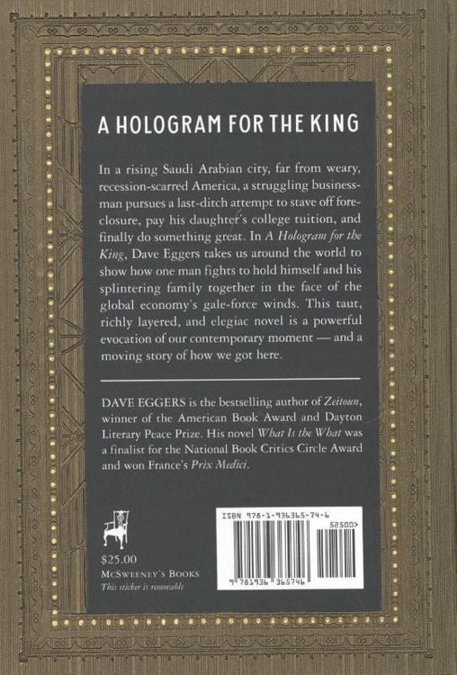 Produktbild: A Hologram for the King