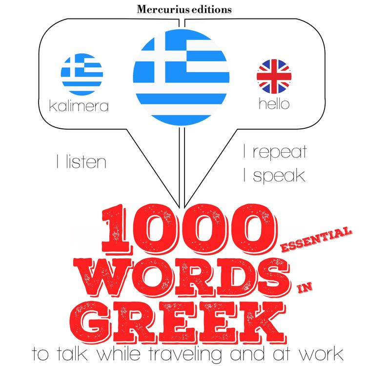 Produktbild: 1000 essential words in Greek