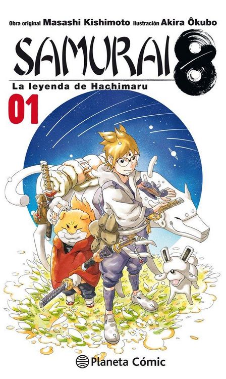 Produktbild: Samurai 8, 1 : la leyenda de Hachimaru