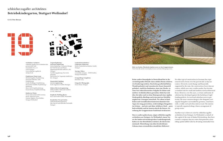 Produktbild: Deutsches Architektur Jahrbuch 2026/German Architecture Annual 2026