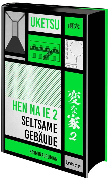 Produktbild: HEN NA IE 2 &ndash; Seltsame Geb&auml;ude