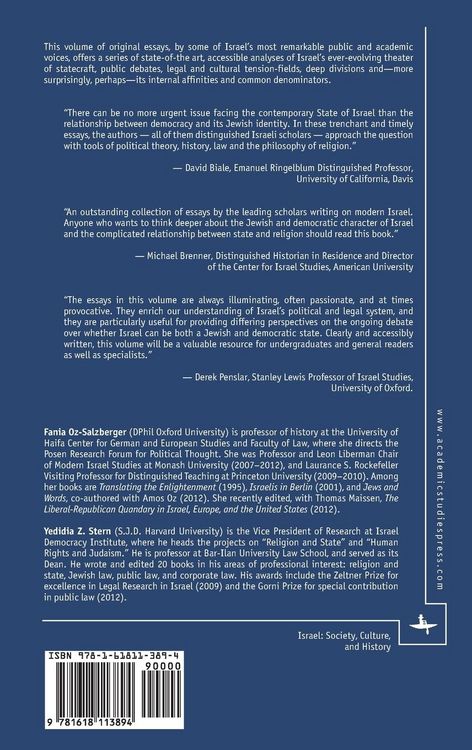 Produktbild: The Israeli Nation-State