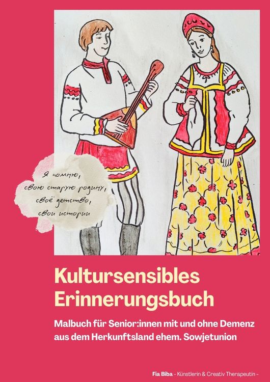 Produktbild: Kultursensibles Erinnerungsbuch