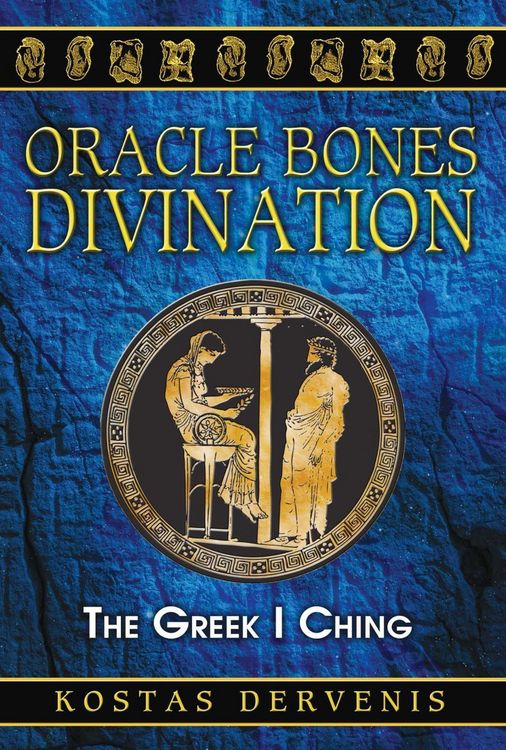 Produktbild: Oracle Bones Divination
