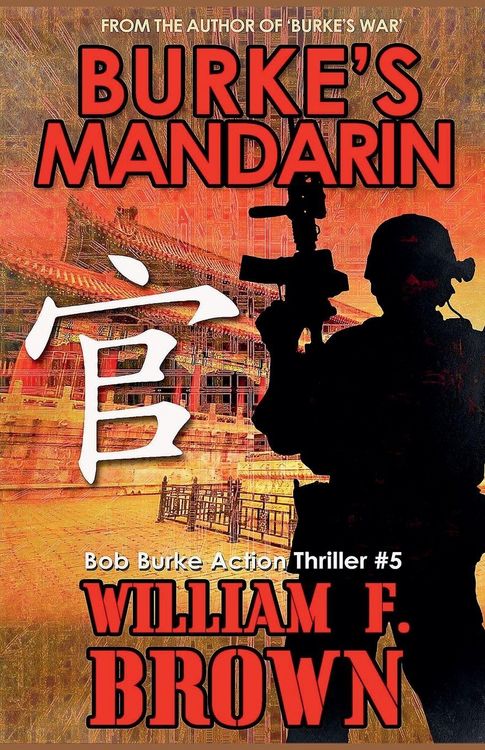Produktbild: Burke's Mandarin