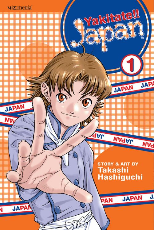 Produktbild: Yakitate!! Japan, Vol. 1