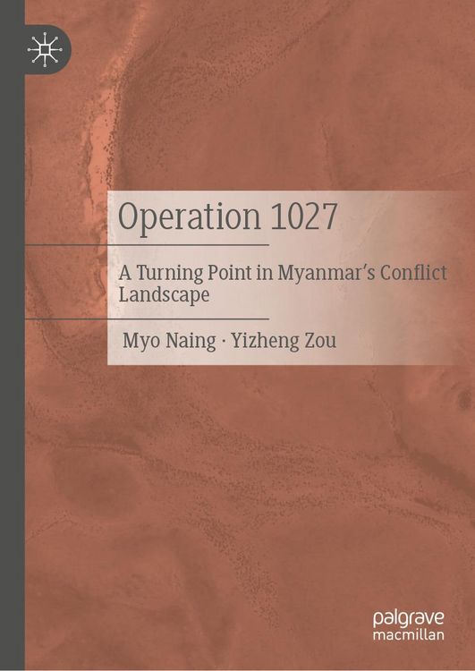 Produktbild: Operation 1027