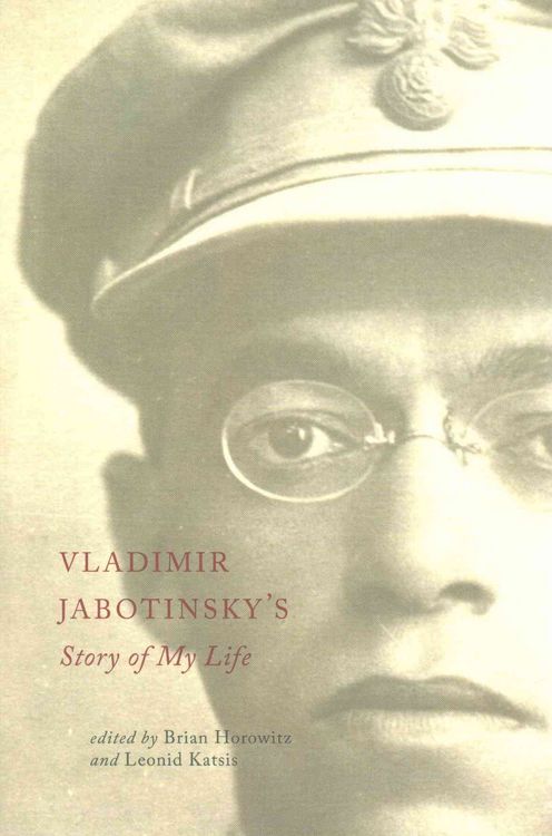 Produktbild: Vladimir Jabotinsky's Story of My Life