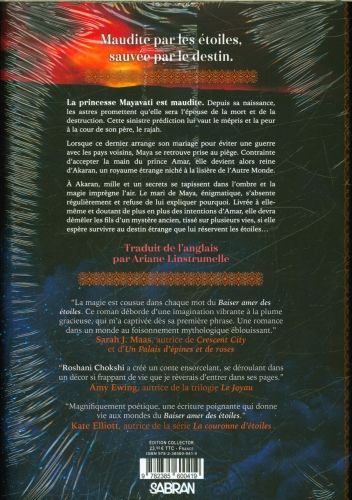 Produktbild: Le baiser amer des &eacute;toiles