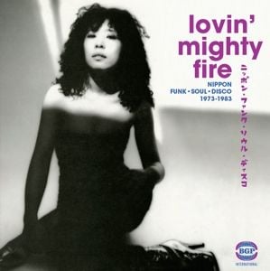 Produktbild: Lovin Mighty Fire-Nippon Funk,Soul,Disco 1973-