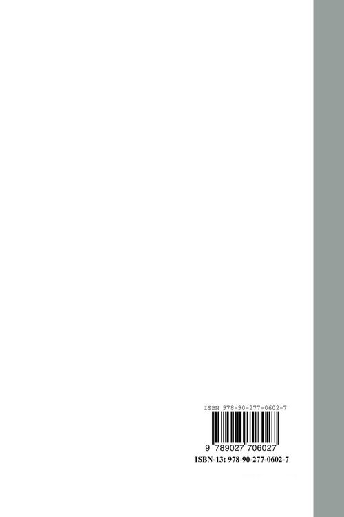 Produktbild: Words and Objections