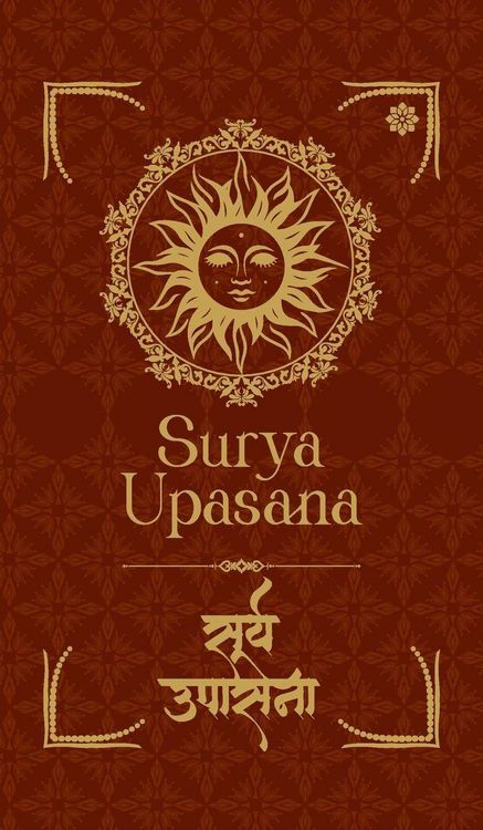 Produktbild: Surya Upasana