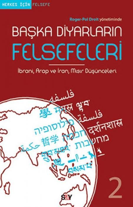 Produktbild: Baska Diyarlarin Felsefeleri 2