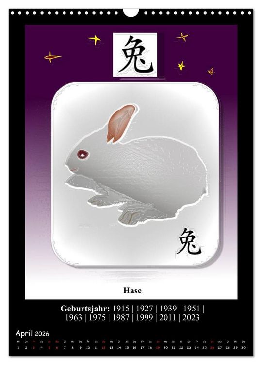Produktbild: Chinesisches Horoskop (Wandkalender 2026 DIN A3 hoch), CALVENDO Monatskalender