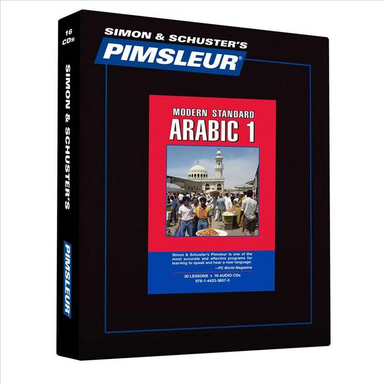 Produktbild: PIMSLEUR ARABIC (MODERN ST 16D
