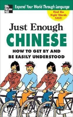 Produktbild: Just Enough Chinese, 2nd. Ed.