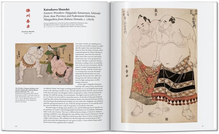 Produktbild: Japanese Woodblock Prints