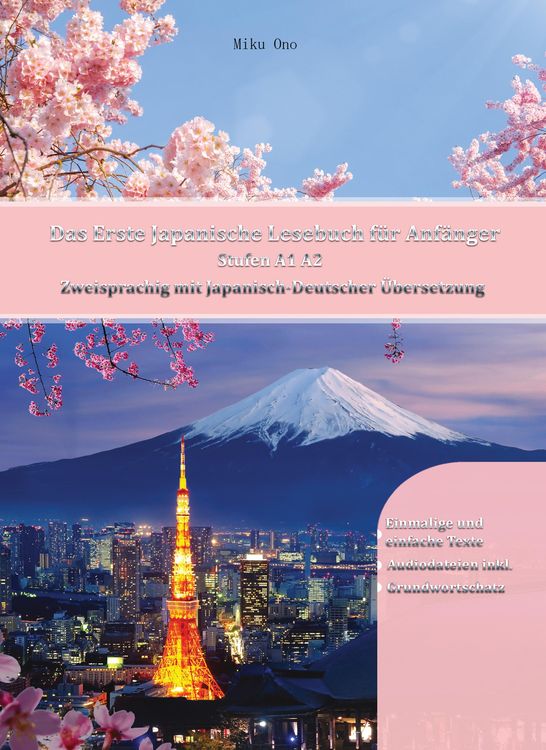 Produktbild: Das Erste Japanische Lesebuch für Anfänger
