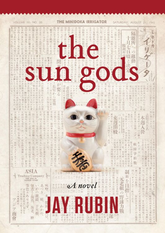 Produktbild: The Sun Gods