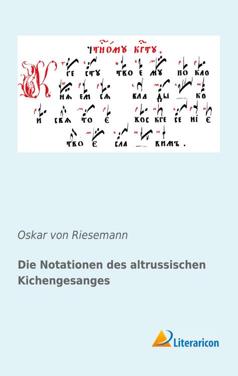 Produktbild: Die Notationen des altrussischen Kichengesanges