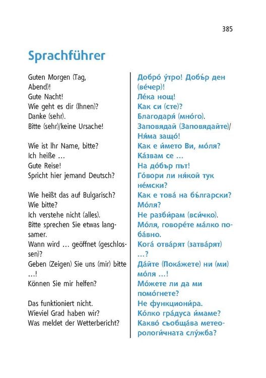 Produktbild: Langenscheidt Universal-W&ouml;rterbuch Bulgarisch