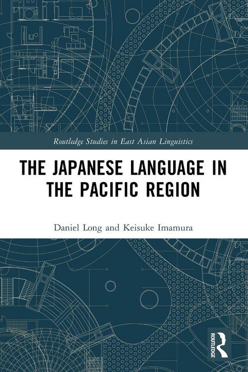 Produktbild: The Japanese Language in the Pacific Region