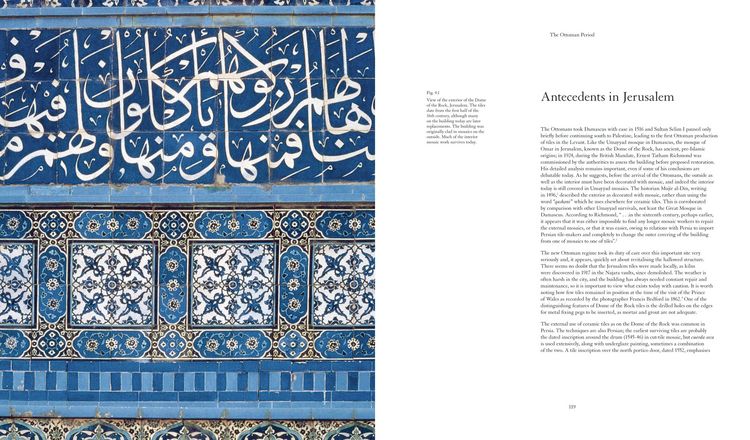 Produktbild: Damascus Tiles (Compact Edition)
