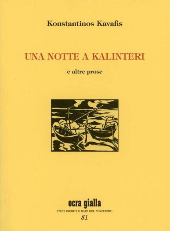 Produktbild: Una notte a Kalinteri e altre prose