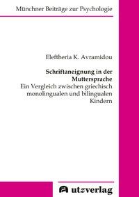 Produktbild: Schriftaneignung in der Muttersprache