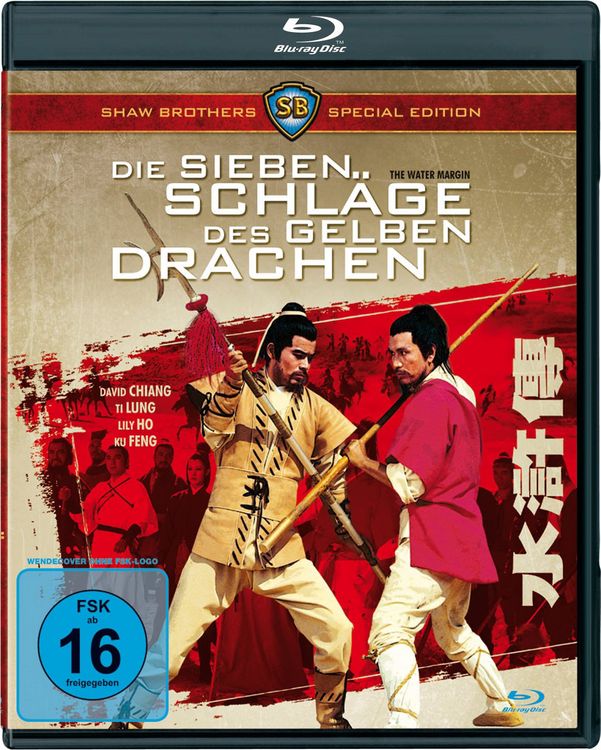 Produktbild: Die sieben Schl&auml;ge des gelben Drachen [SE]