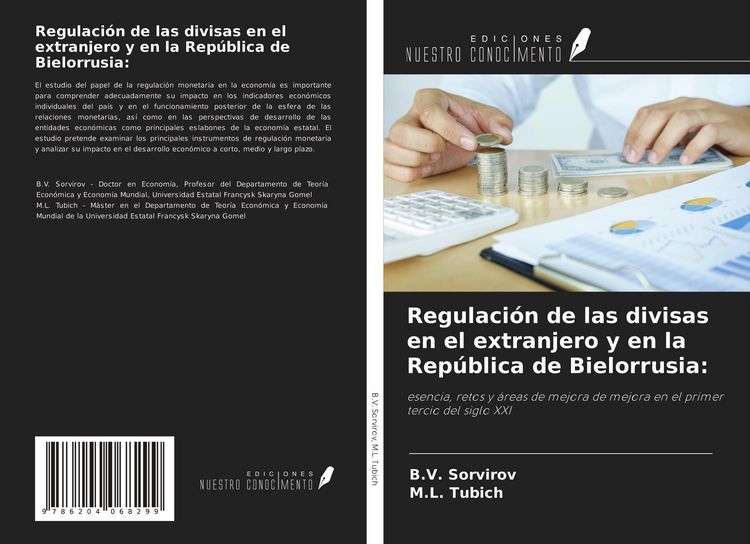 Produktbild: Regulaci&oacute;n de las divisas en el extranjero y en la Rep&uacute;blica de Bielorrusia: