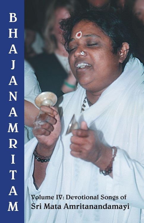 Produktbild: Bhajanamritam 4