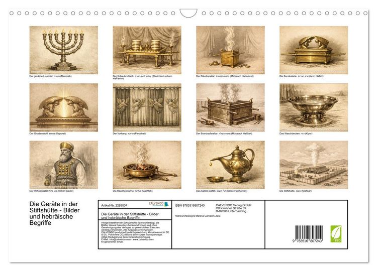 Produktbild: Die Ger&auml;te in der Stiftsh&uuml;tte - Bilder und hebr&auml;ische Begriffe (Wandkalender 2027 DIN A3 quer), CALVENDO Monatskalender