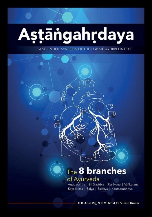 Produktbild: Aṣṭāṅgahṛdaya