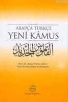 Produktbild: Arapca-T&uuml;rkce Yeni Kamus