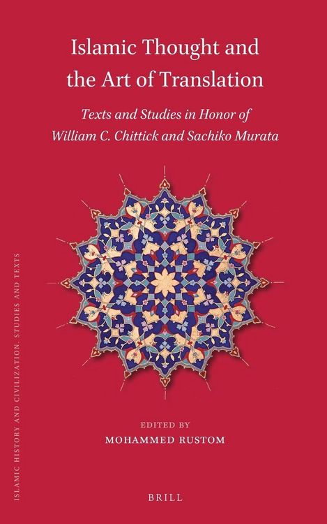 Produktbild: Islamic Thought and the Art of Translation