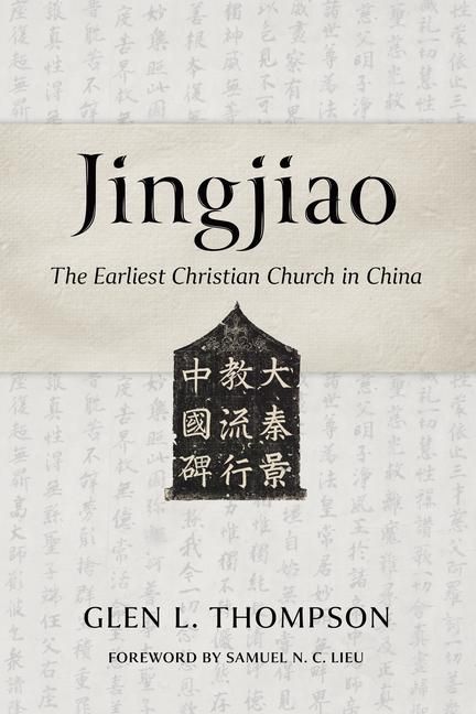 Produktbild: Jingjiao