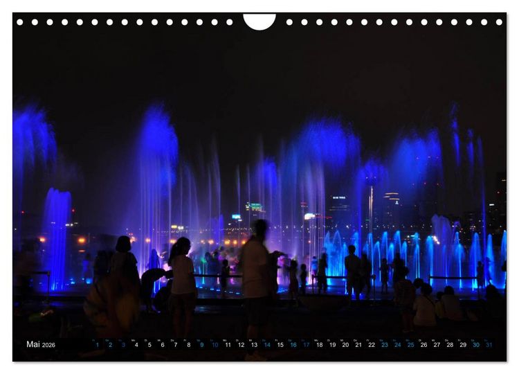 Produktbild: Seoul - Metropole zwischen Tradition und Moderne (Wandkalender 2026 DIN A4 quer), CALVENDO Monatskalender