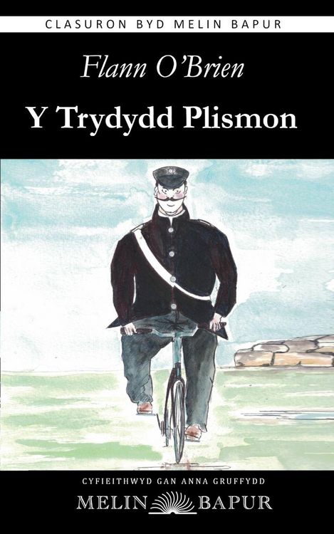 Produktbild: Y Trydydd Plismon