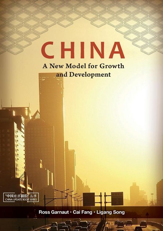 Produktbild: China