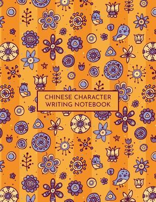 Produktbild: Chinese Character Writing Notebook: Tian Zi GE Mandarin Exercise Workbook with Space to Write Pinyin