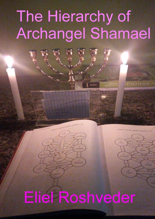 Produktbild: The Hierarchy of Archangel Shamael (Anjos da Cabala, #11)