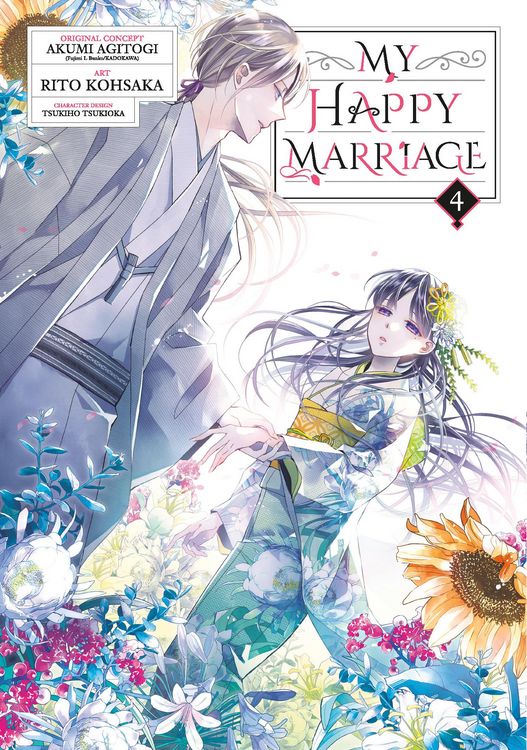 Produktbild: My Happy Marriage 04 (Manga)