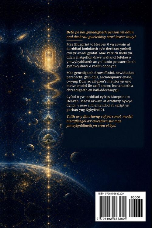 Produktbild: Blueprint to Heaven 0